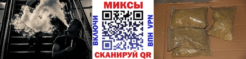 Бутират 99%  Коммунар 