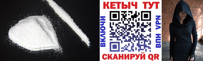 Кетамин ketamine  Коммунар 