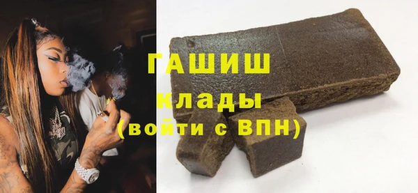 кокаин VHQ Баксан