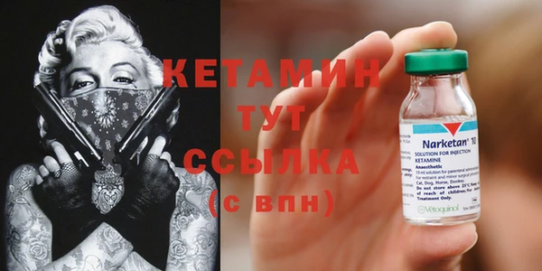 кокаин VHQ Баксан