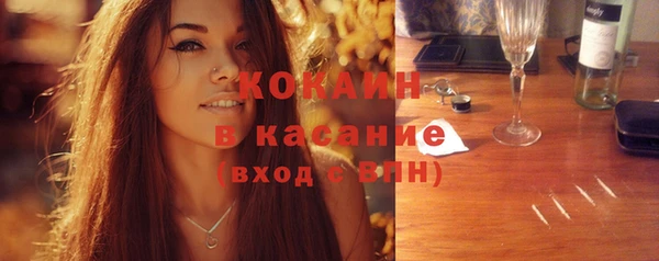 ешки Балахна