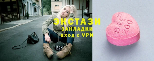 кокаин VHQ Баксан