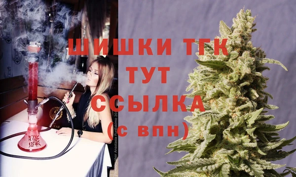 ешки Балахна