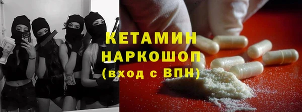 ешки Балахна