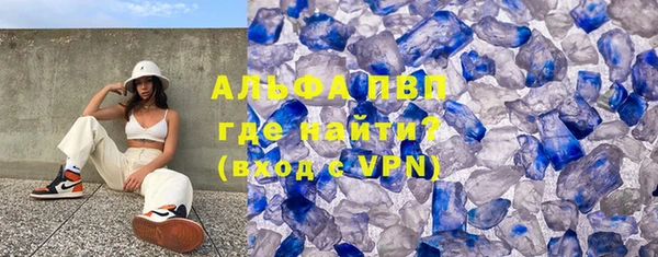 ешки Балахна