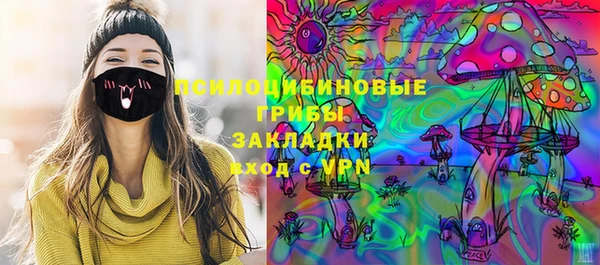 COCAINE Балабаново