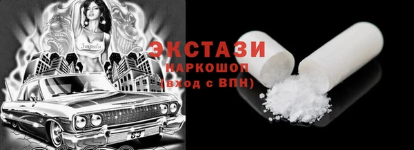 кокаин VHQ Баксан