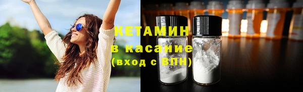ешки Балахна