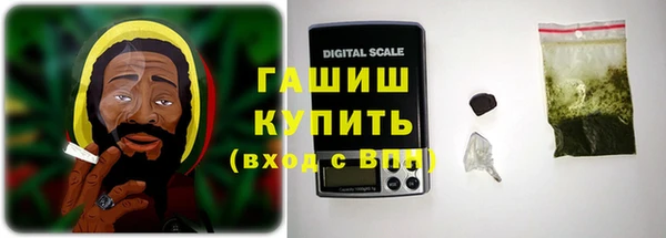 spice Россошь