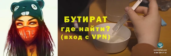 ешки Балахна