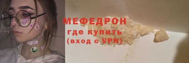 ешки Балахна