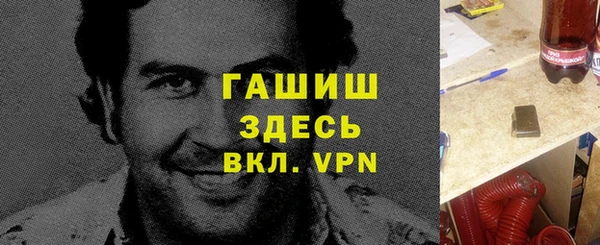 ешки Балахна