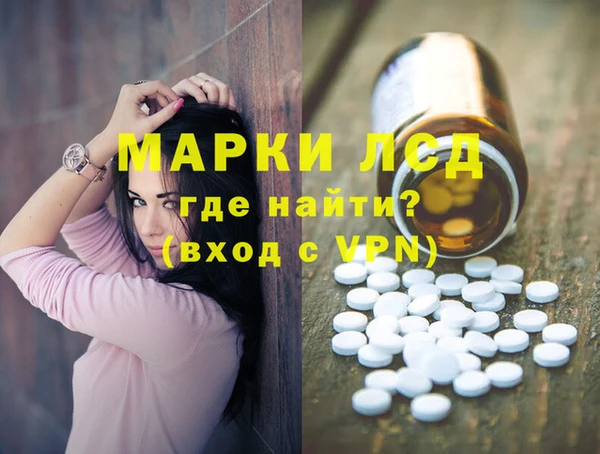 кокаин VHQ Баксан