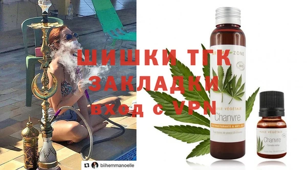 ешки Балахна