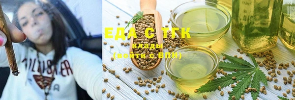 ешки Балахна
