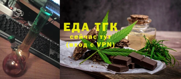 ешки Балахна