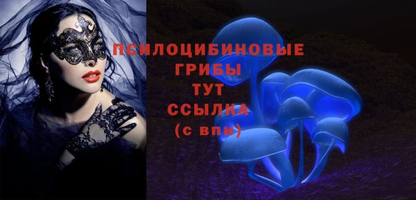 кокаин VHQ Баксан