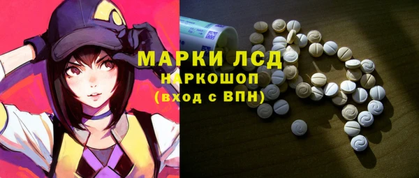 кокаин VHQ Баксан