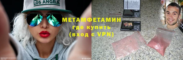 кокаин VHQ Баксан