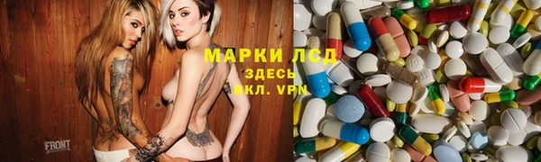 COCAINE Балабаново