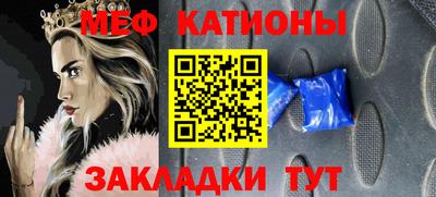 бутик Комсомольск-на-Амуре