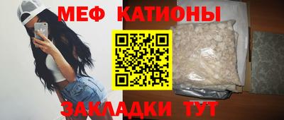 кокаин Конаково
