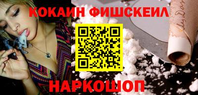 амфетамин Коммунар