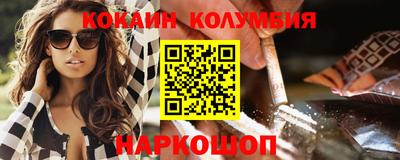амфетамин Коммунар