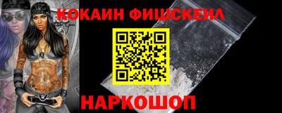 амфетамин Коммунар