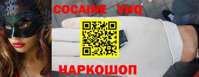 амфетамин Коммунар