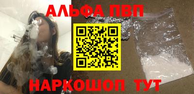 амфетамин Коммунар