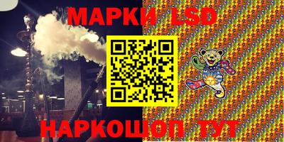 кокаин Конаково