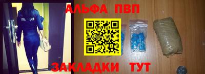 амфетамин Коммунар