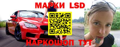 амфетамин Коммунар