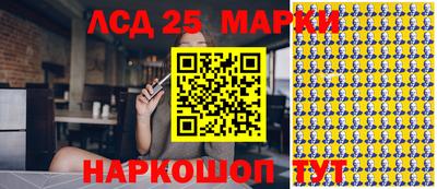 кокаин Конаково