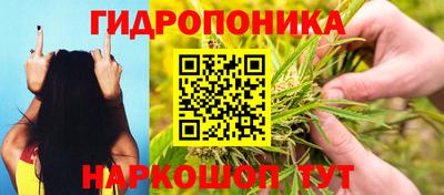 амфетамин Коммунар
