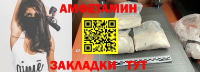 кокаин Конаково