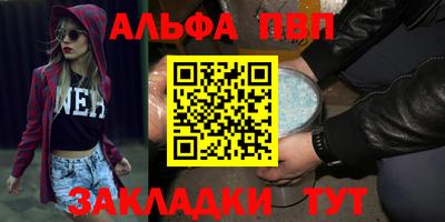 амфетамин Коммунар